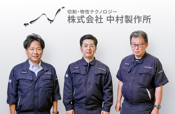 出張先の近隣顧客を検索し、訪問機会を逃さない。名刺データで深耕営業を加速させた山梨の金属加工会社